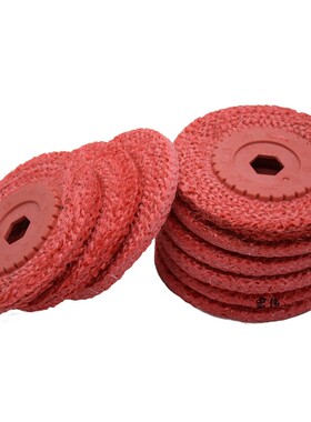 正品阳江4寸精品红麻轮 角磨机抛光片 红色抛光轮 麻线轮 100*16