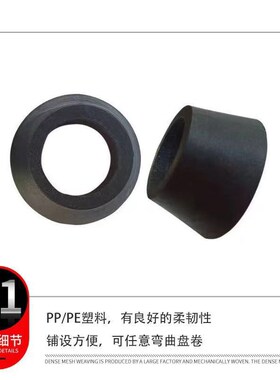 建筑橡胶止水螺杆胶垫/塑料垫块/钢筋保护层堵头圆形垫片螺栓垫快