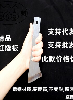 混装汽车塑料门板密封条后备箱叶子板顶棚挡泥板座椅卡子卡扣大全