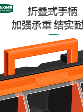 物料收纳抽屉式透明塑料零件盒组合式高分类柜收纳箱电子元件盒