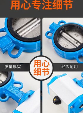 气动蝶阀 气动阀门D671X气动对夹式蝶阀球墨304不锈钢板DN40-300