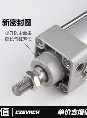 标准气缸SC160-25*50X75X100X125X150X175X200X250X300重型铁