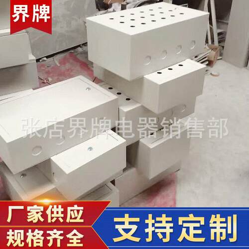 厂家 配电箱配电柜 钢板等电位箱 TD28等电箱端子箱MEB等位端子 - 图2