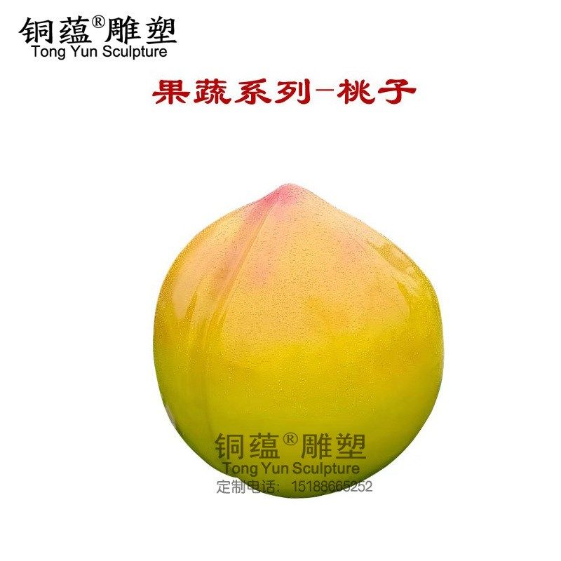 定制大型景观水果雕塑玻璃钢雕塑蔬菜果篮玻璃钢仿真水果定制厂家,淘宝优惠券,粉丝福利购,淘宝优惠卷