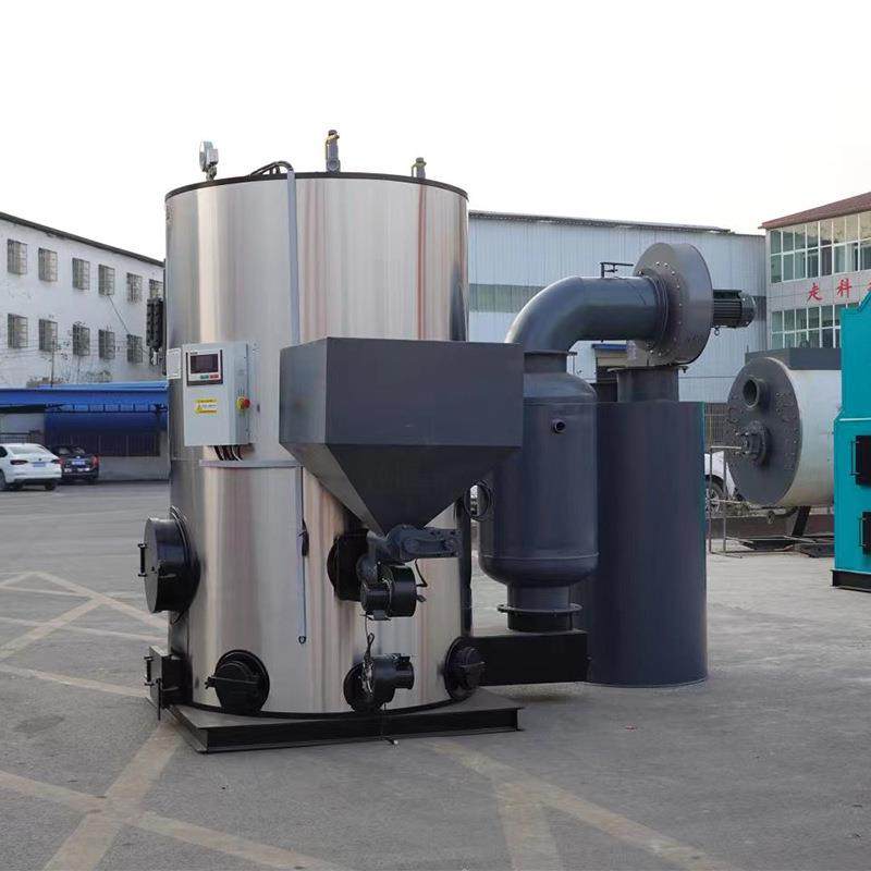 生物质蒸汽发生器全自动环保节能洗涤酿酒食品化工蒸汽发生器厂家,淘宝优惠券,粉丝福利购,淘宝优惠卷