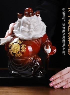 东方泥土新e中式陶瓷人物钟馗摆件客厅玄关酒柜书房博古架桌面装