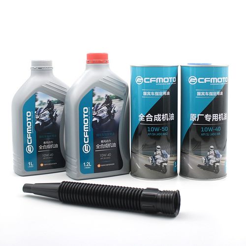 原厂春风摩托车全合成机油125狒狒150NK250SR400GT650MT国宾450SR - 图2