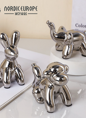 北欧轻奢电镀气i球狗高级感小摆件客厅家居电视柜茶几装饰桌面摆