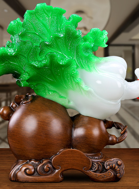 到财到玉白菜摆件工艺品摆设招财办公室客厅玄关W店铺开业礼品