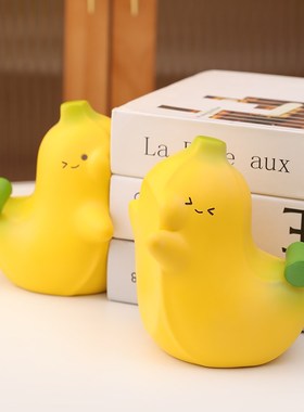 is奶油风如蕉似漆书挡摆件家居客厅办公桌N面书架书靠装饰品礼物