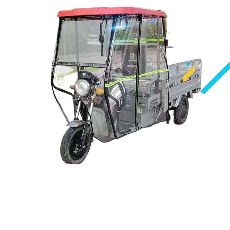 电动三轮车透明挡雨帘前挡风雨蓬帘车棚帘雨棚帘加厚全包围挡雨帘 - 图1