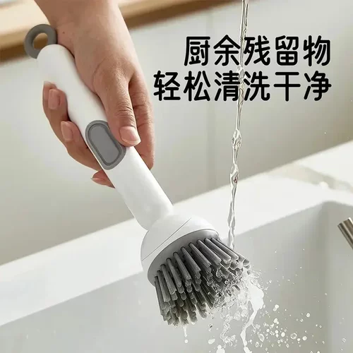 厨房长柄加液锅刷360°旋转加液锅刷刷子锅刷去污软毛洗锅刷锅WJ - 图0