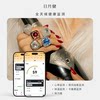 Riyuejian 925 silver Promise smart ring