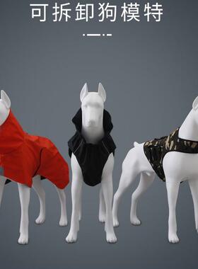 杜宾犬服装摄thu+fgys件影拍艺照道具模狗型摆客厅家居装饰工品宠