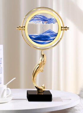 轻奢流沙画d创意摆件高档大气客厅玄关办公室高级感装饰品沙漏摆