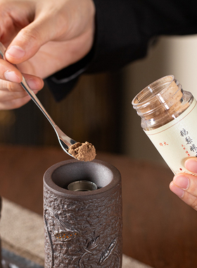 手持电子熏香炉定时调温充电式随身电H香炉车载香丸电香薰炉品香