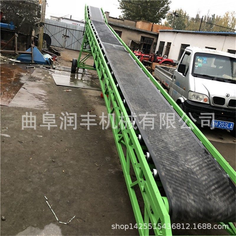 爬坡式粮食输送机电动升降装车皮带运输机30吨水稻上料设备,淘宝优惠券,粉丝福利购,淘宝优惠卷