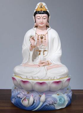 陶瓷观音菩萨佛像家用供奉坐莲手绘南海观世音像体全堂佛瓷像摆件