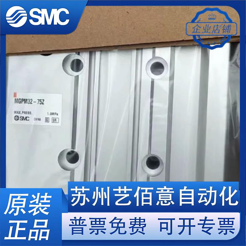 原7装三气740缸MGPL/M轴GPM12/16-10/20/25/0/40/50/5/100/125Z - 图2