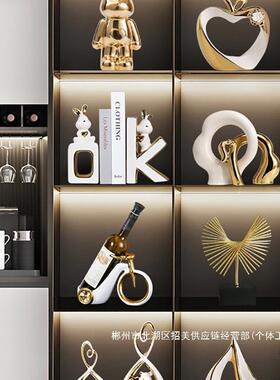 厂家直销轻奢酒柜摆装件客厅新套dszxzdfw家居餐柜边柜款子电视装