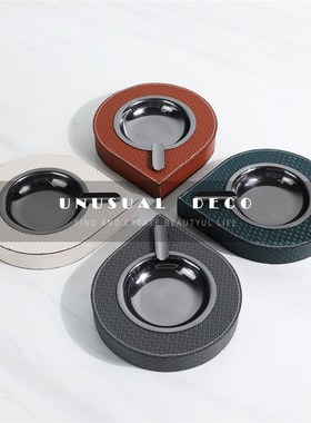 简约轻奢皮质金属雪茄菸灰缸样y板间样品屋展示中心会议室接待室