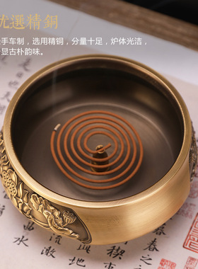 纯铜香炉家用客厅桌面熏r香炉供奉插香大小号黄铜檀香炉蚊香炉供