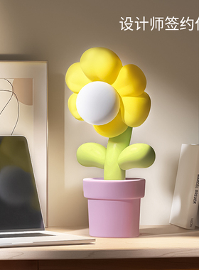 卧室摆件郁金香花朵床头台灯x奶油风客厅桌面装饰创意生日礼物女