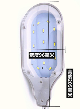 LED磁性机床工作灯/车床灯/大功率led磁座台灯/软杆操作灯带磁铁