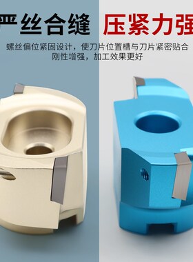 BAP400R铝用桥式刀盘45/90度KM12铝合金飞刀盘铣床平面铣刀盘BT40