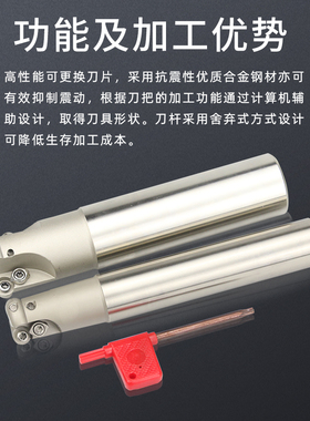 CNC数控铣床R5圆鼻铣刀杆配RPMT10T3刀片抗震平面加工中心立铣刀