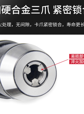 数控刀柄自紧钻夹型BT40-APU13-100CNC加工中心车床APU钻夹头扳手