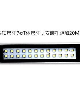 金属 机床工作灯防水防爆LED机床灯照明36V24V数控车床工作灯包邮