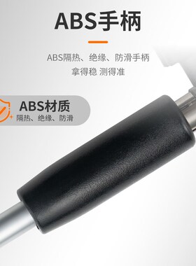 成量高精度内径百分表测量尺寸量具10-18内径量缸表35-50内孔指表