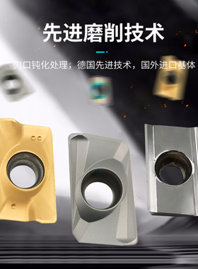数控铣刀片apmt1135 1604加工中心涂层铣刀方形刀粒铣床合金刀头