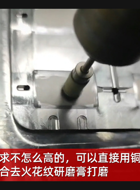 模具抛光铜扫T型去除火花纹小铜丝气动磨头笔形碗型除锈电磨头