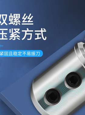 数控刀柄U钻侧固式刀杆套BT30/BT40-SLN32暴力钻铣床加工中心刀柄