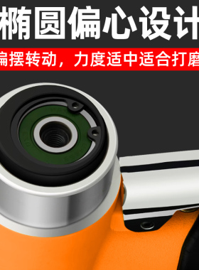 气动打磨机抛光机小型2寸偏心式汽车打蜡机3寸圆盘研磨机砂纸机