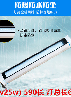 金属 机床工作灯防水防爆LED机床灯照明36V24V数控车床工作灯包邮
