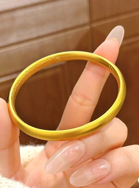 金店同款古法沙金磨砂手镯