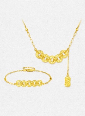 爆款碎冰冰五帝钱项链女轻奢小众