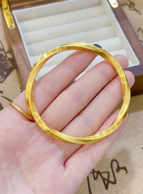 金店同款吉言半纽纹手镯