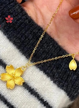 金店同款沙金樱花项链