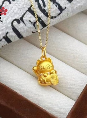 金店款招财猫咪沙金实心吊坠