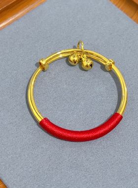 精品沙金儿童宝宝手镯