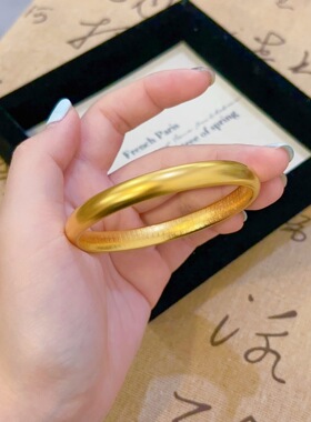 沙金古法泥鳅背莲花心经手镯