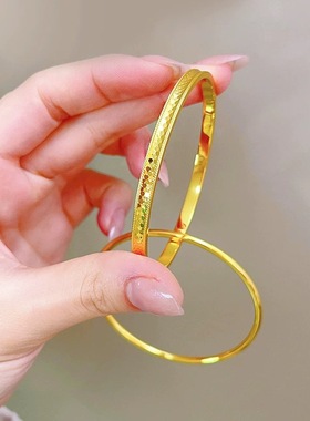 越南沙金复古龙鳞双环手镯