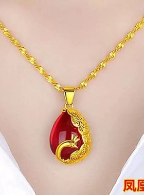 越南沙金爱心水滴宝石吊坠