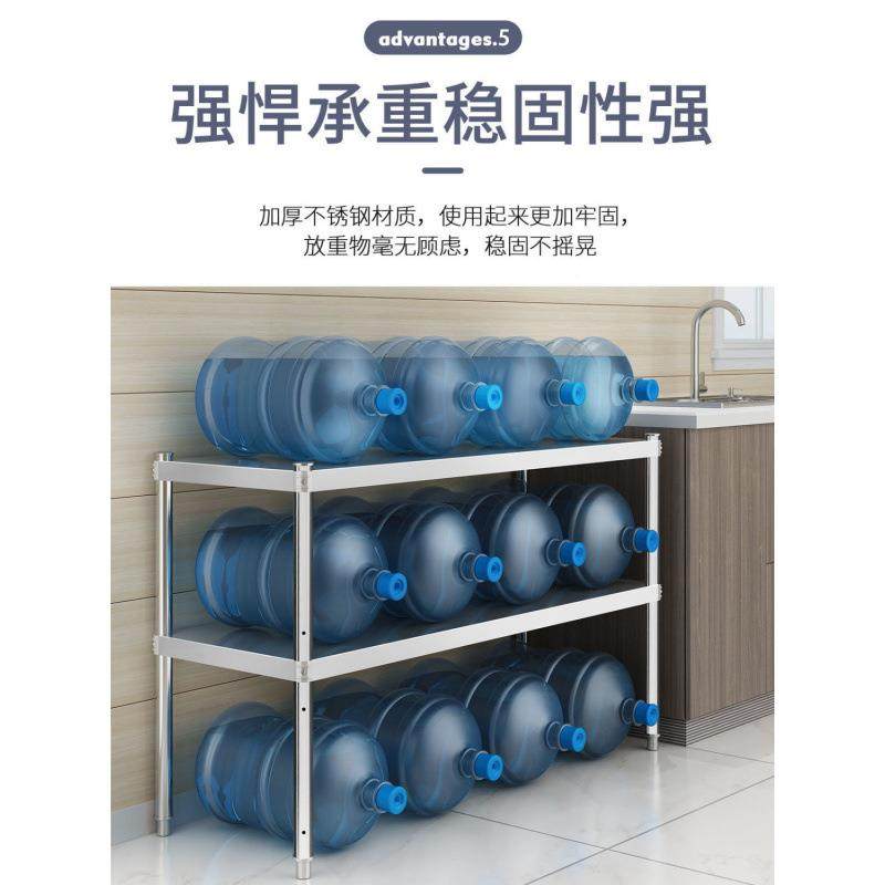 不锈钢加厨厚房物架双层微波炉烤箱置收架子纳二cQUGd3WX层货架台,淘宝优惠券,粉丝福利购,淘宝优惠卷