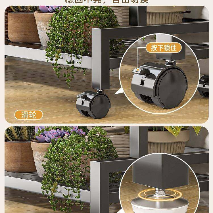 花架物架阳台置架MUU花架子客厅落移地式户外庭院多层花盆托铁艺,淘宝优惠券,粉丝福利购,淘宝优惠卷