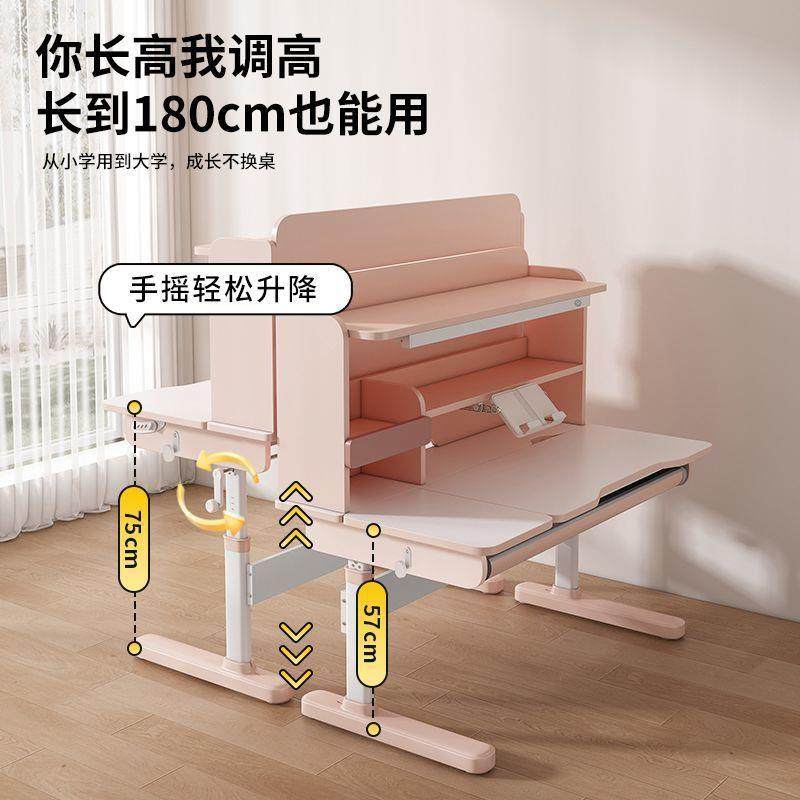 灯桌一体桌实生木儿童桌写小学书桌家035用书可升降字桌家用学习,淘宝优惠券,粉丝福利购,淘宝优惠卷